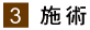 {p