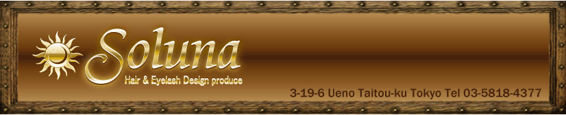 E䓌EEkEwA[ER[EE܂GNXeEAt